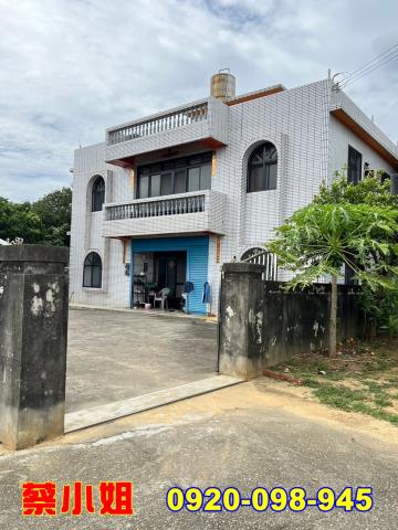 通霄圳頭里農舍法拍屋