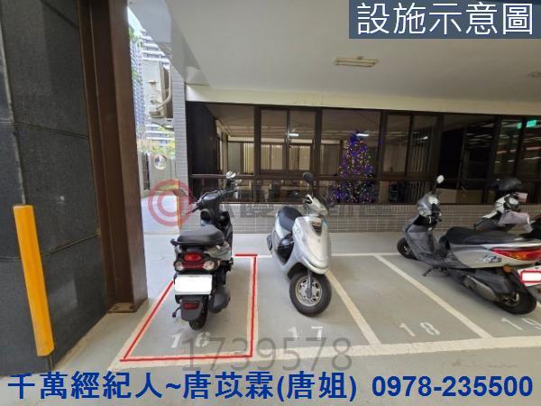 新竹東區大樓-14