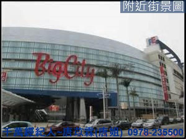 新竹東區大樓-10