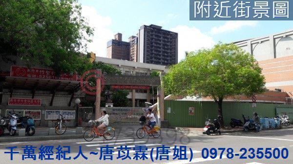 新竹東區大樓-11