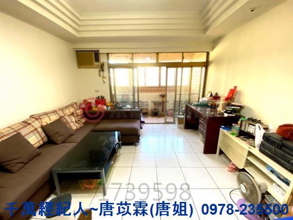 新竹東區大樓-1