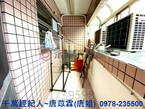 新竹東區大樓-5