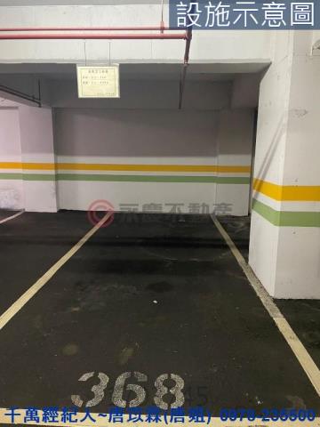 新竹香山大樓-9