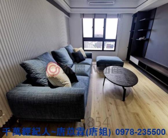 新竹北區大樓-1