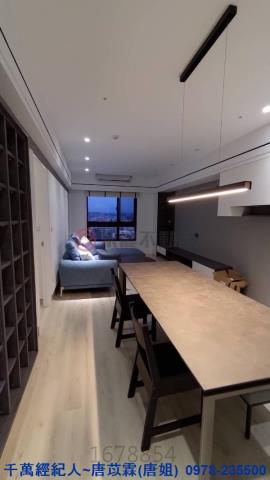 新竹北區大樓-6