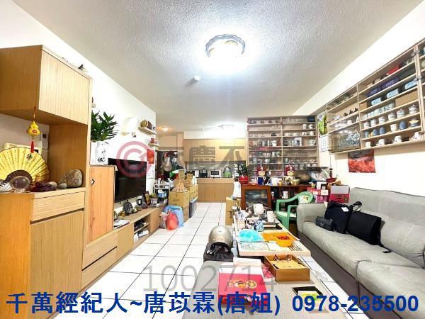 新竹東區華廈-1