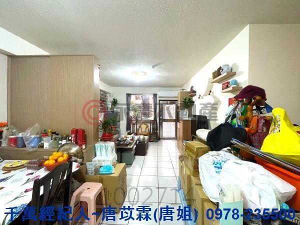 新竹東區華廈-2