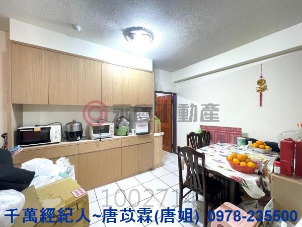 新竹東區華廈-3