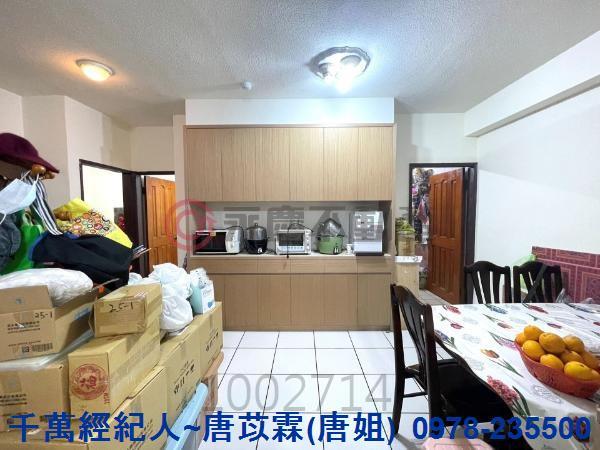 新竹東區華廈-4