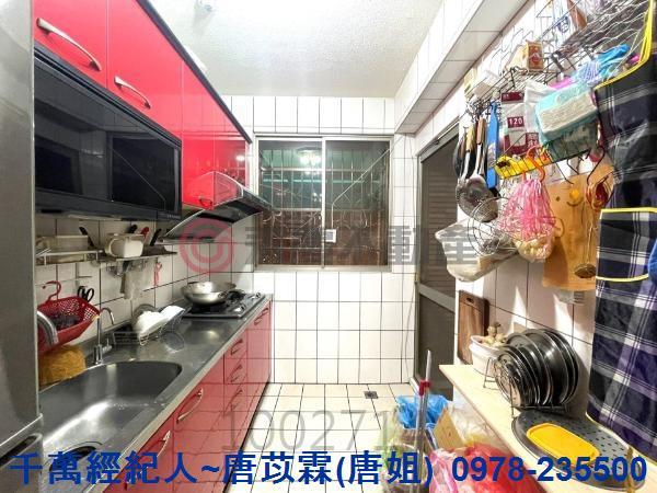 新竹東區華廈-5