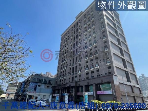 新竹東區大樓-1