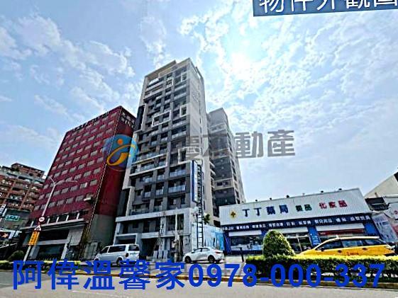 新竹東區大樓-1