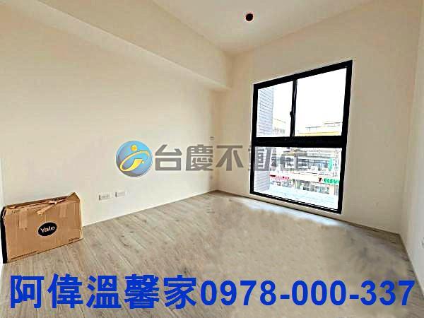 新竹東區大樓-3