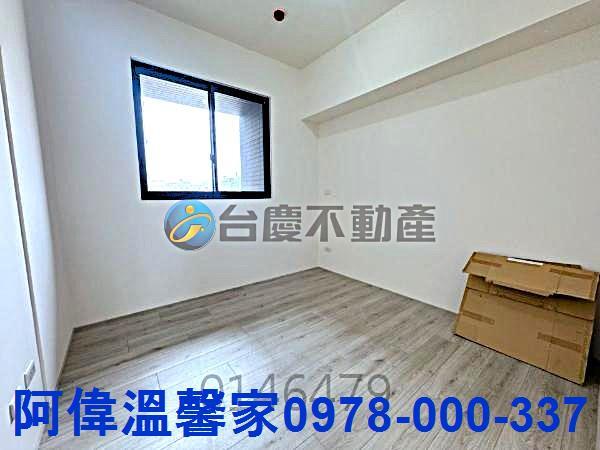 新竹東區大樓-4