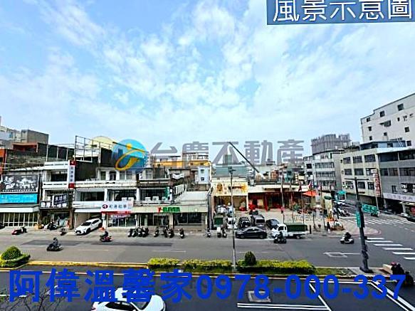 新竹東區大樓-9