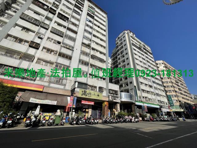 太平拍賣大樓-4
