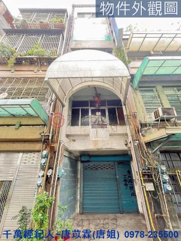 新竹東區透天-13