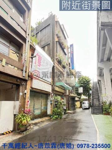 新竹東區透天-1