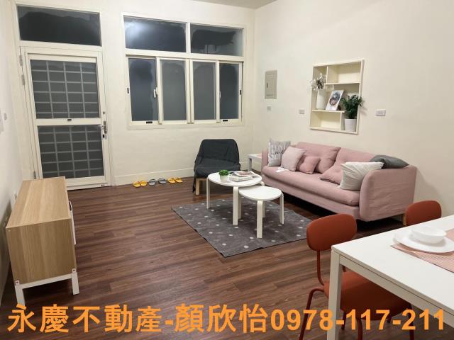 新竹東區透天-1