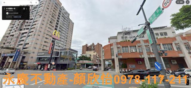 新竹北區透天-3