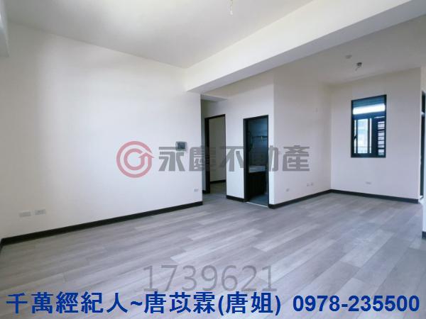 新竹北區華廈-1