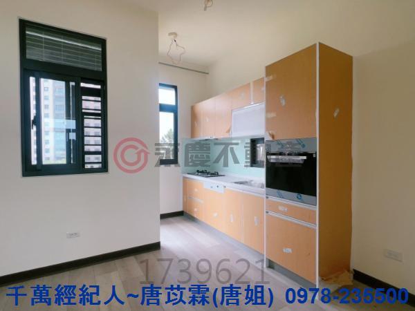 新竹北區華廈-2