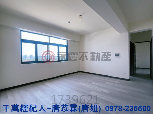 新竹北區華廈-4