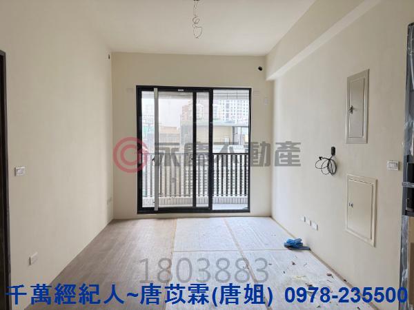 新竹東區華廈-1