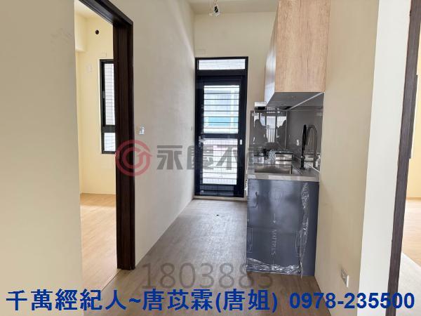 新竹東區華廈-2