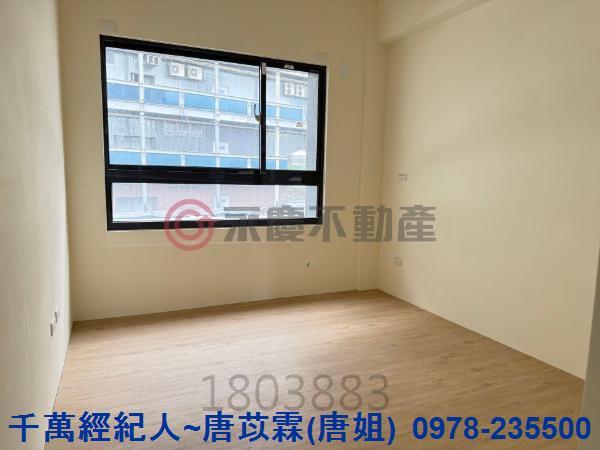 新竹東區華廈-5