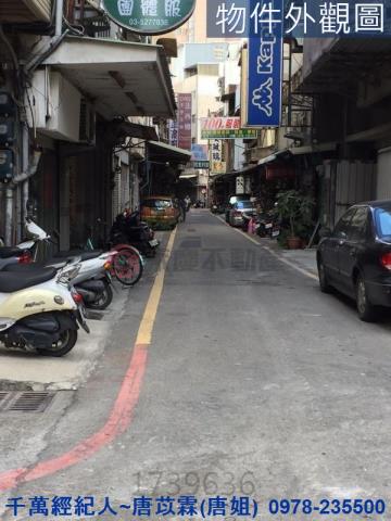 新竹北區透天-3