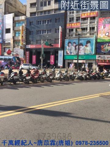 新竹北區透天-5