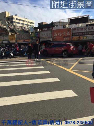 新竹北區透天-6