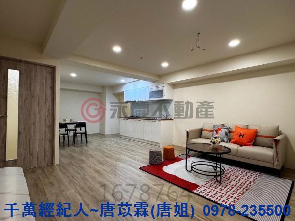 新竹北區大樓-11