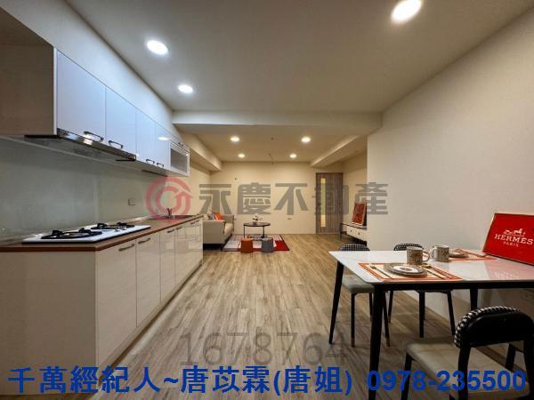 新竹北區大樓-2