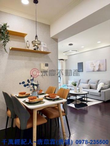 新竹北區大樓-3