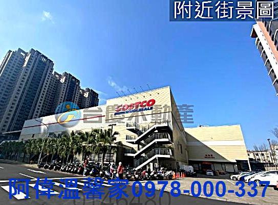 新竹東區大樓-11