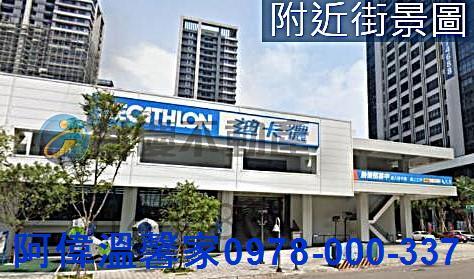 新竹東區大樓-12