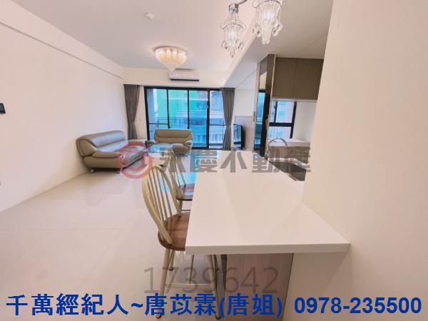 新竹北區大樓-13