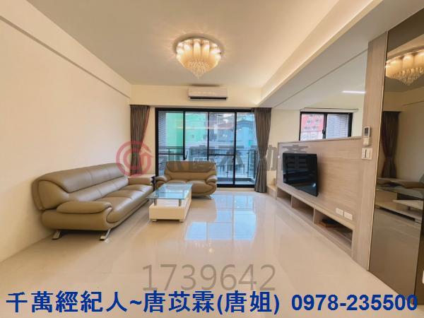 新竹北區大樓-1