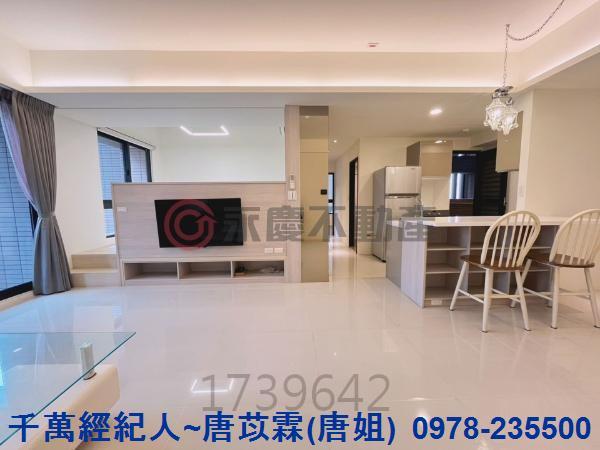 新竹北區大樓-2