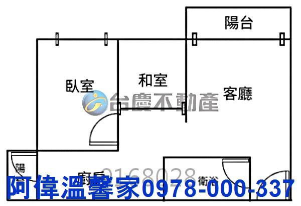 新竹香山大樓-11