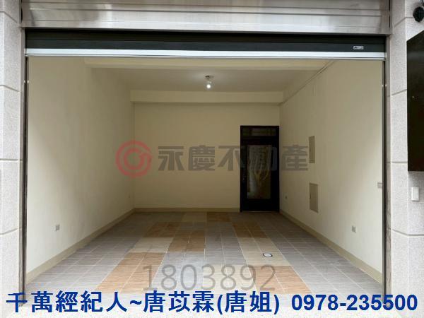 新竹北區透天-3