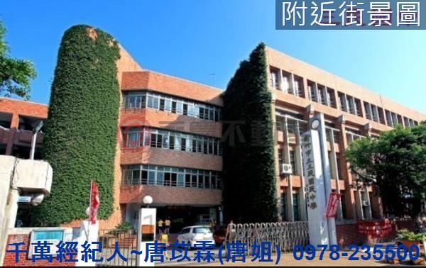 新竹東區大樓-11