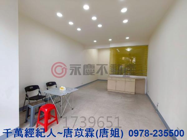 新竹東區大樓-1