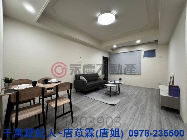 新竹北區大樓-10