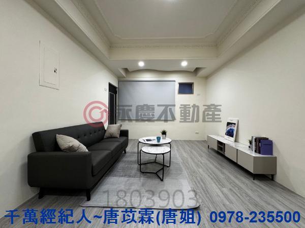 新竹北區大樓-1