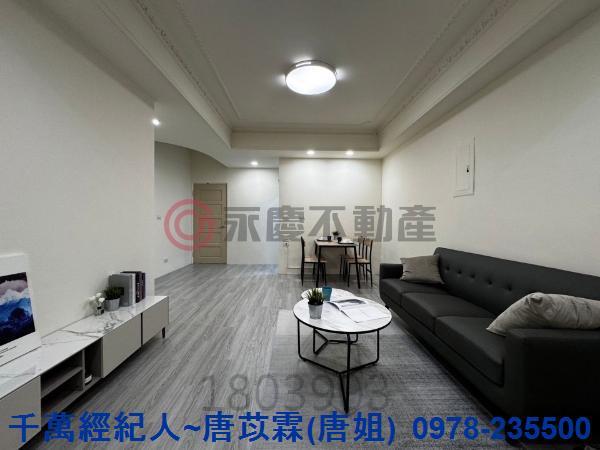 新竹北區大樓-2