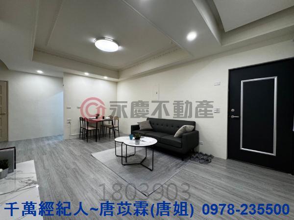 新竹北區大樓-6