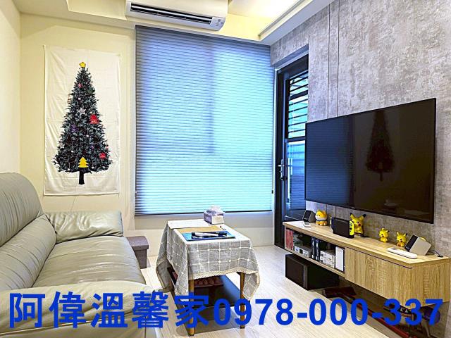 新竹東區大樓-1